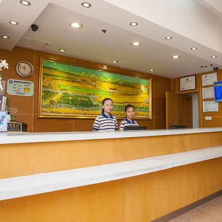 7Days Inn Laiwu Fengcheng West Street מראה חיצוני תמונה