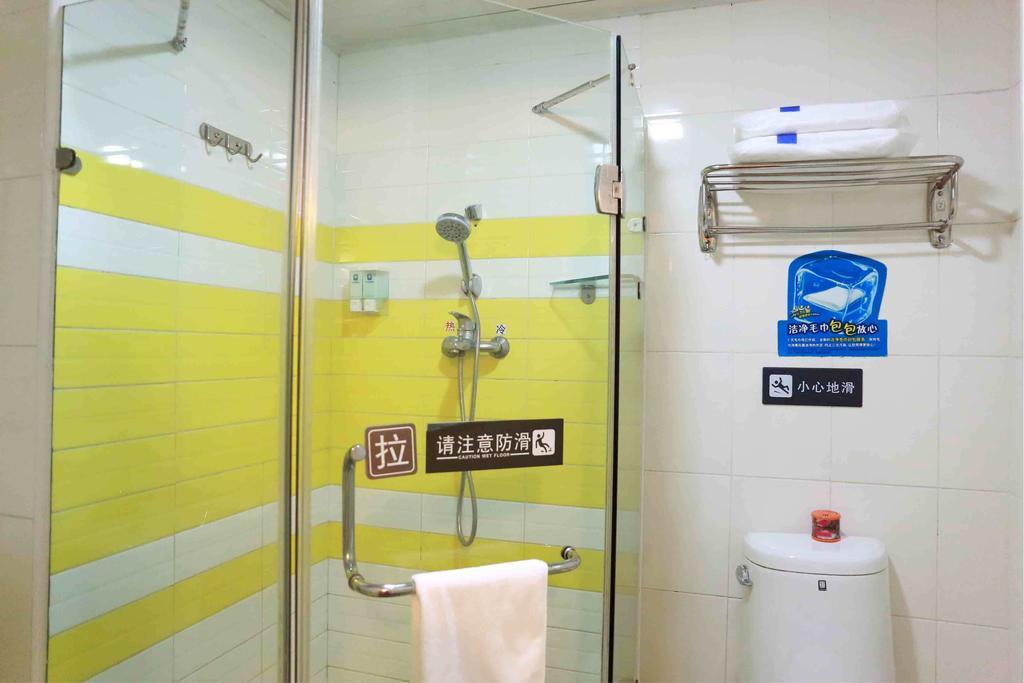 7Days Inn Laiwu Fengcheng West Street חדר תמונה
