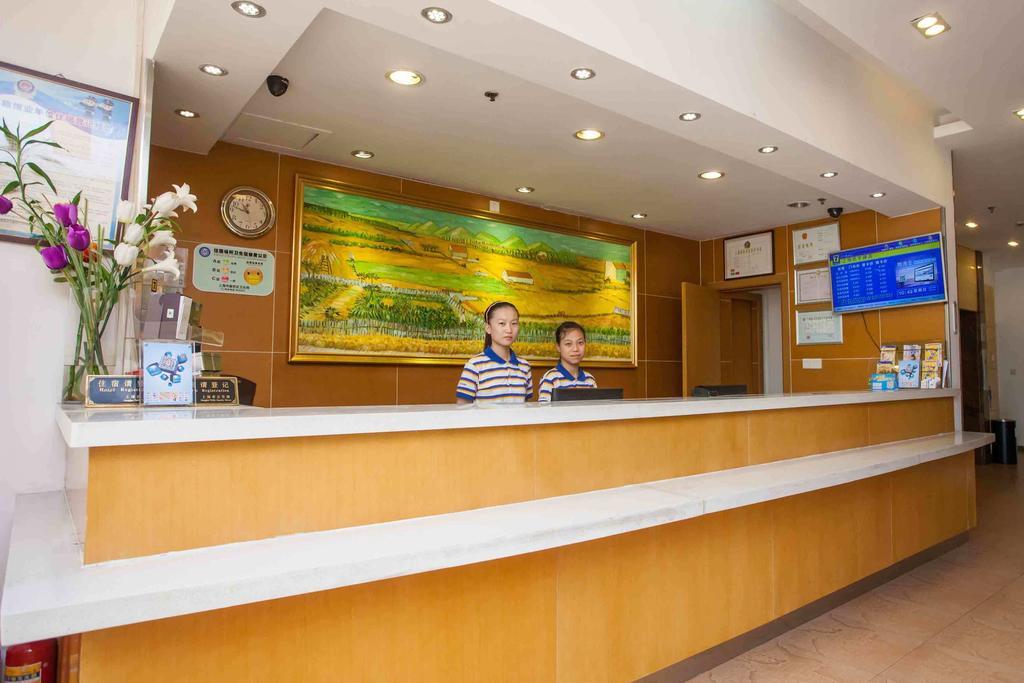 7Days Inn Laiwu Fengcheng West Street מראה חיצוני תמונה