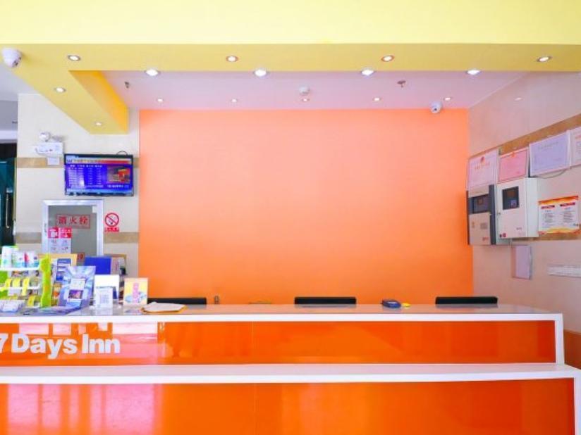 7Days Inn Laiwu Fengcheng West Street מראה חיצוני תמונה